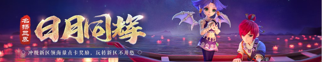 做梦梦到星星